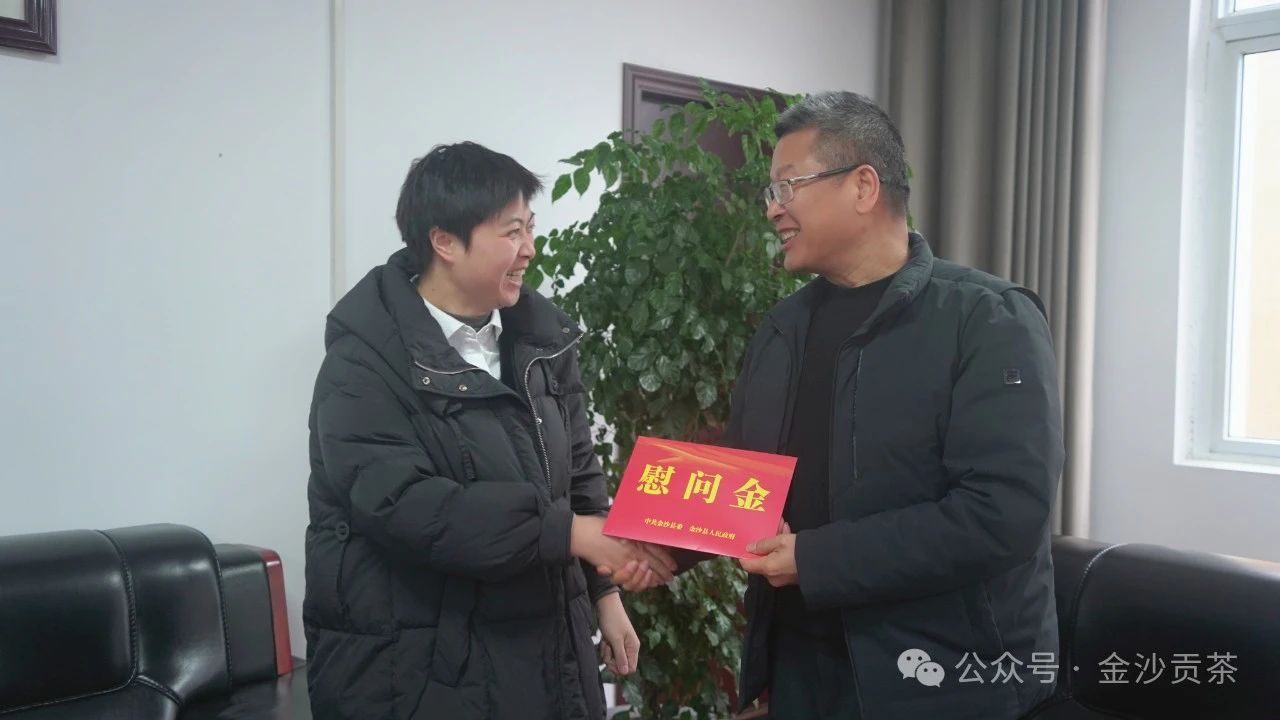 微信图片_20241121102145 微信图片_20241121102145